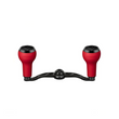 Gomexus Power Handle A27 120 mm