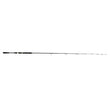 Skywalker Norway Long Line Jigging 2,34M max 100G