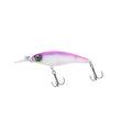 Daiwa Steez Shad 60 SP SR