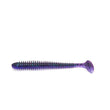 3" Keitech Swing Impact 8cm